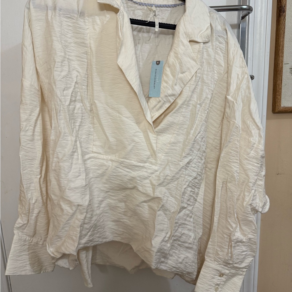 Elegant Cream Women's Top